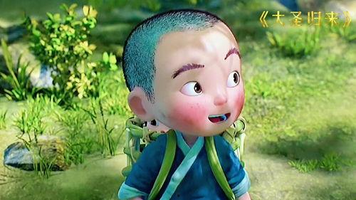 国漫致敬国产剧在线观看