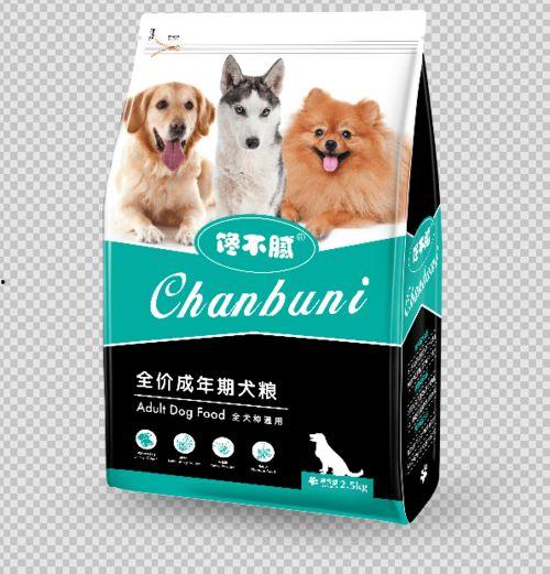 国产美毛狗粮视频在线