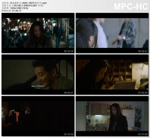 国产hd高清在线,尽享视觉盛宴的云端之旅