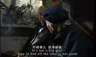 国产啪资源在线,探索国内影视娱乐的丰富世界