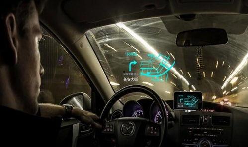 在线 国产 偷拍 导航