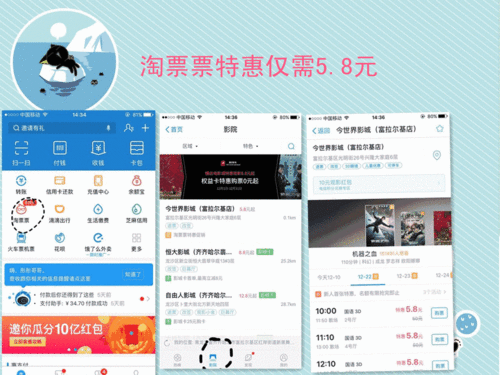 国产大片在线下载地址,一网打尽热门影视盛宴