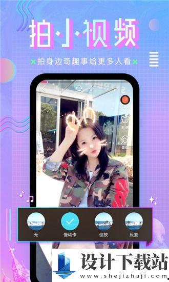 024国产在线,引领科技潮流的国产创新力量