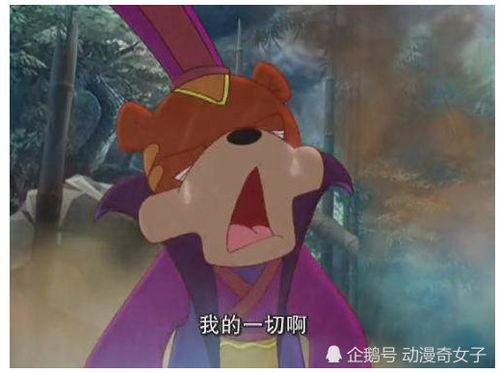 国产热血催泪动漫在线观看