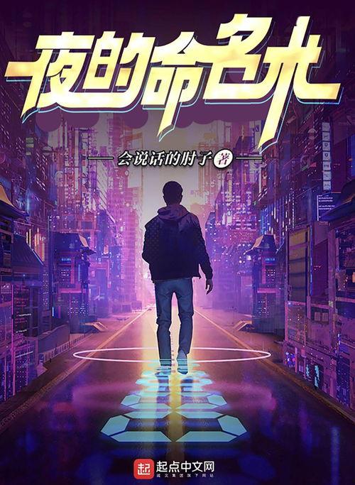 国产台湾在线电影网