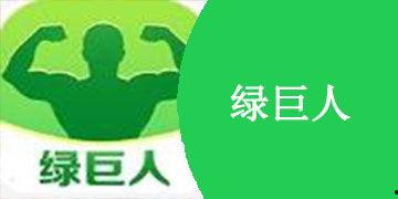 巨人国产理论在线观看,在线观看解析与深度解读