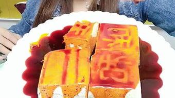 国产女女磨豆腐在线