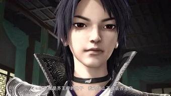 蚊子看片国产在线观看,一场视觉与情感的盛宴