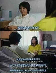 处女专区国产在线观看