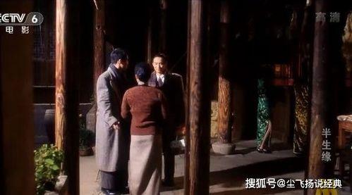 在线观看国产纶乱视频,国产视频平台的伦乱内容警示录